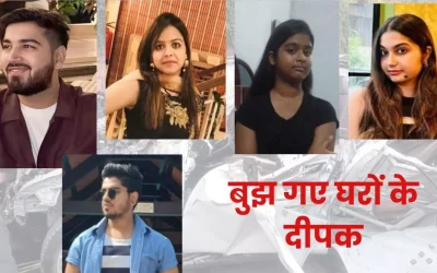देहरादून ओएनजीसी एक्सीडेंट -थाना कैंट क्षेत्र में कंटेनर अज्ञात चालक के खिलाफ मुकदमा दर्ज,चालक कंटेनर स्टार्ट छोड़ हो गया था फरार