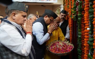 राज्य स्थापना दिवस-शहीद स्मारक पर पुष्पांजलि अर्पित कर उत्तराखण्ड राज्य आंदोलन के शहीदों को श्रद्धांजलि दी