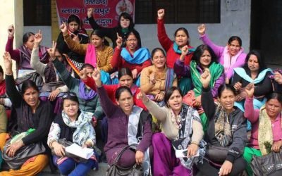 आंगनबाड़ी कार्यकर्ताओं एवं सहायिकाओ को राज्य सरकार द्वारा पेंशन दिए जाने की बाबत