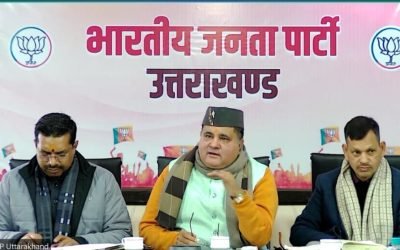 प्रचार मे सीएम योगी के नाम पर मुस्लिमों को डरा रही कांग्रेस: भट्ट