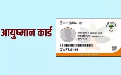उत्तराखंड: अटल आयुष्मान और स्मार्ट कार्ड योजनाओं पर उत्तराखंड सरकार में मंथन