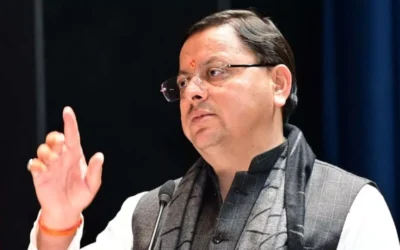 होली पर वन एवं वन्यजीव सुरक्षा को लेकर अलर्ट, फील्ड कर्मियों की छुट्टियां रद