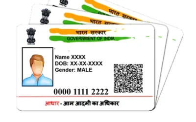 उत्तराखंड सरकार का बड़ा फैसला: नेपाली, भूटानी और तिब्बती नागरिकों को विवाह पंजीकरण में आधार कार्ड से मिलेगी छूट